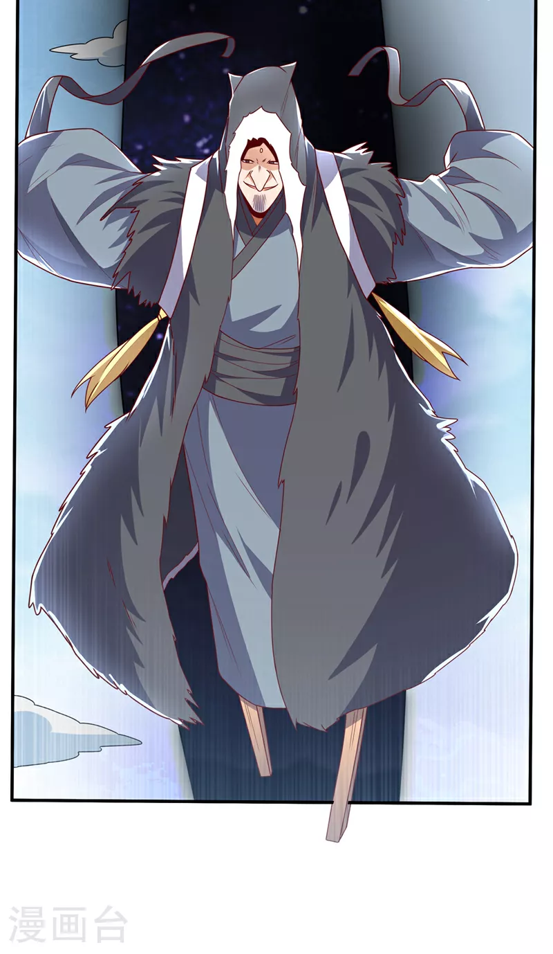 第308话 我不允许你靠近她！15