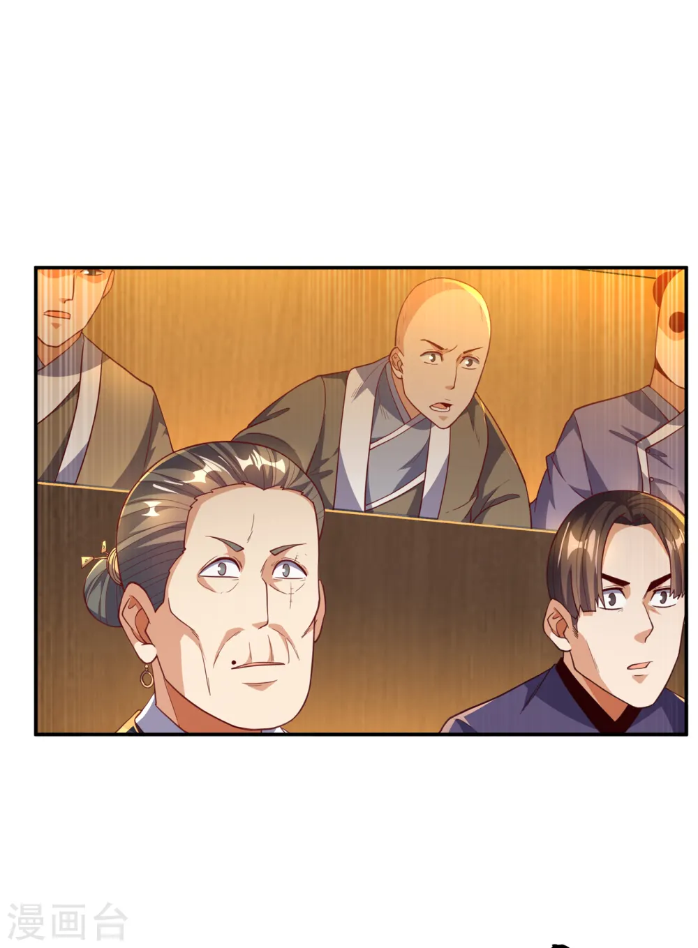 第124话 竟然真开出了灵铁！28