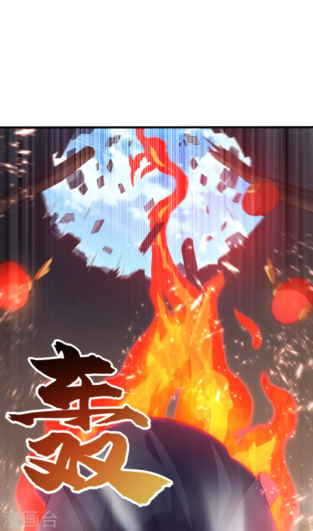 第61话 婚可以照结，但新娘要换！20