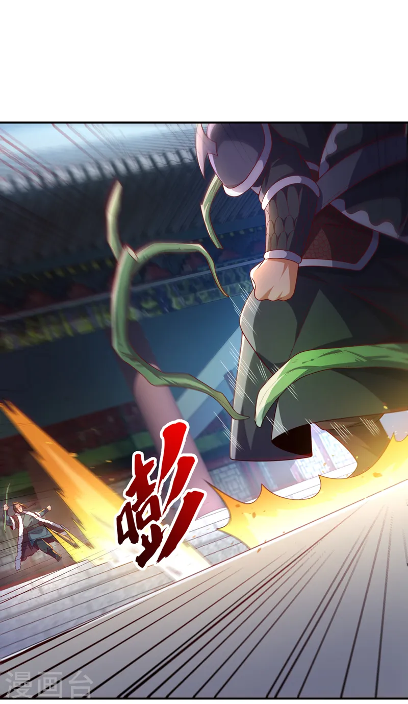 第193话 住手！都是自己人！28