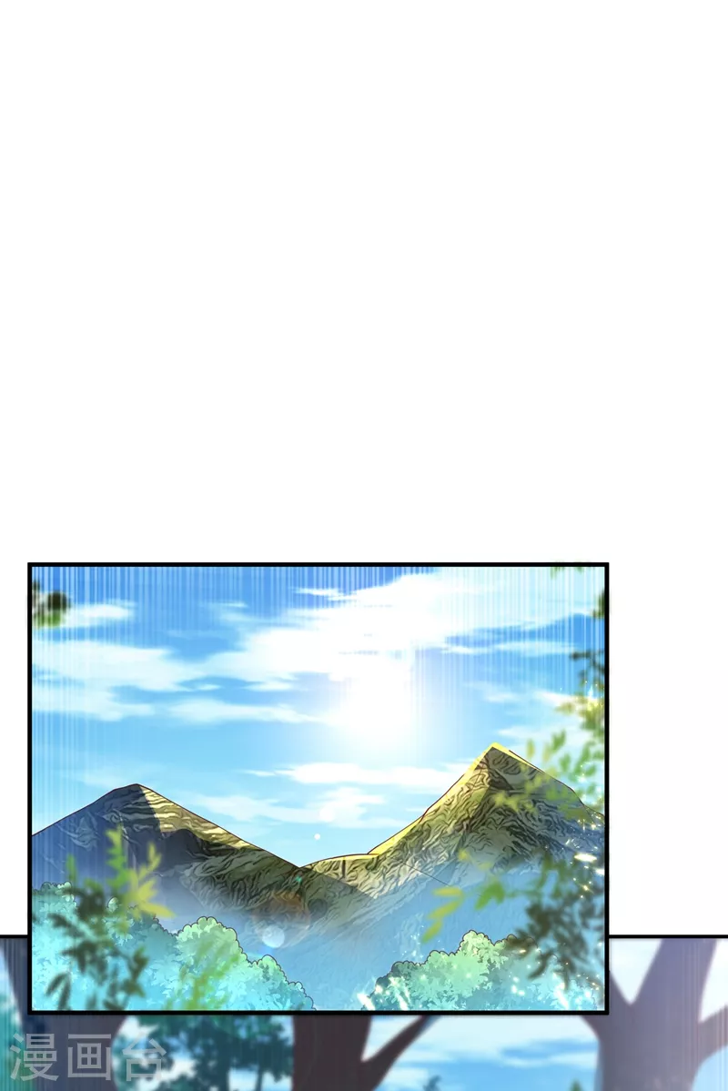 第104话 你可别让我失望啊！28