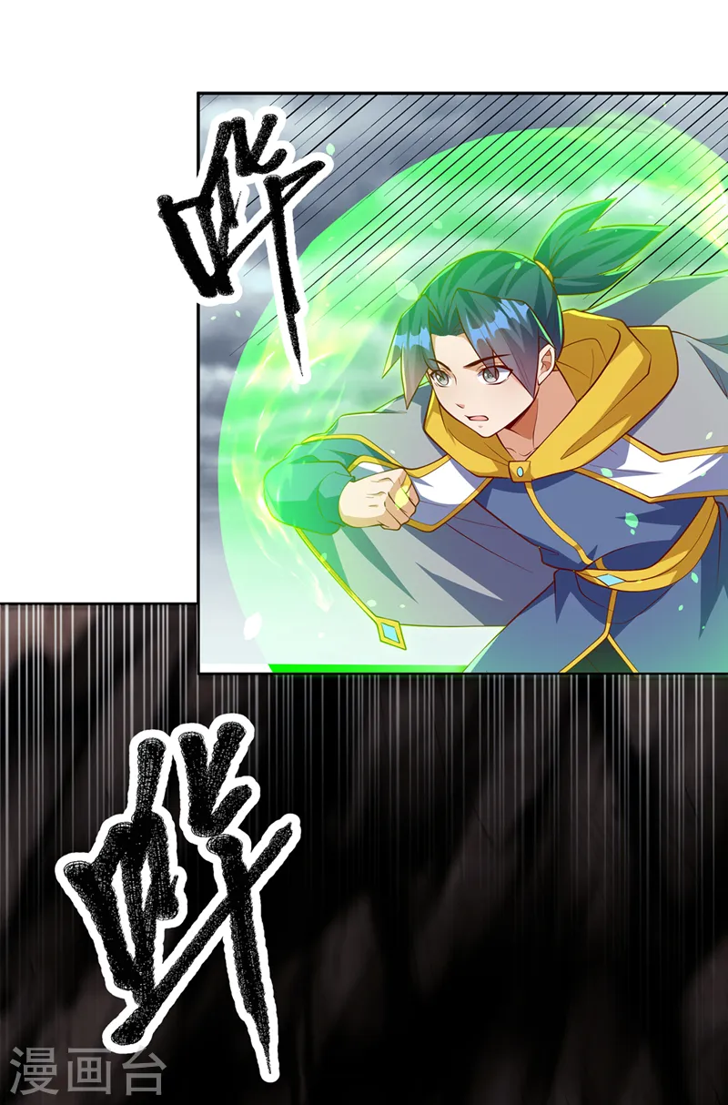 第276话 糟糕，中毒了！0