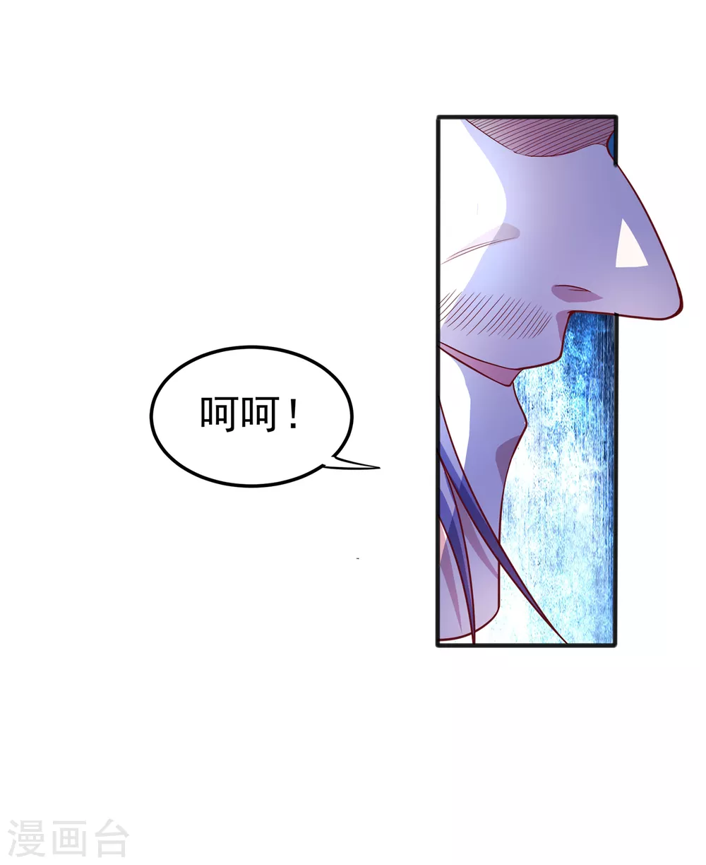 第49话 高价请外援16