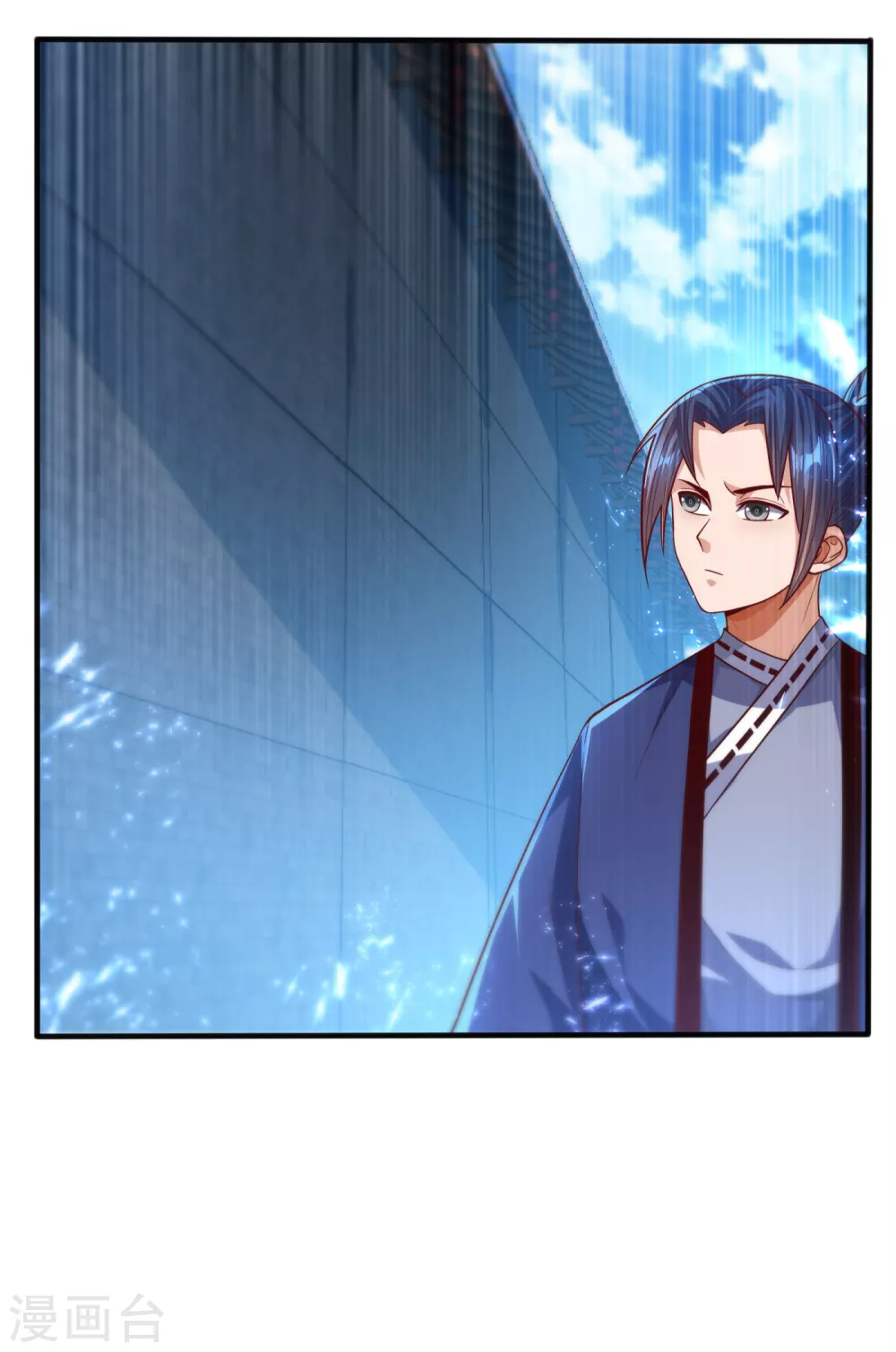 第75话 欺负我琼宁表哥？10