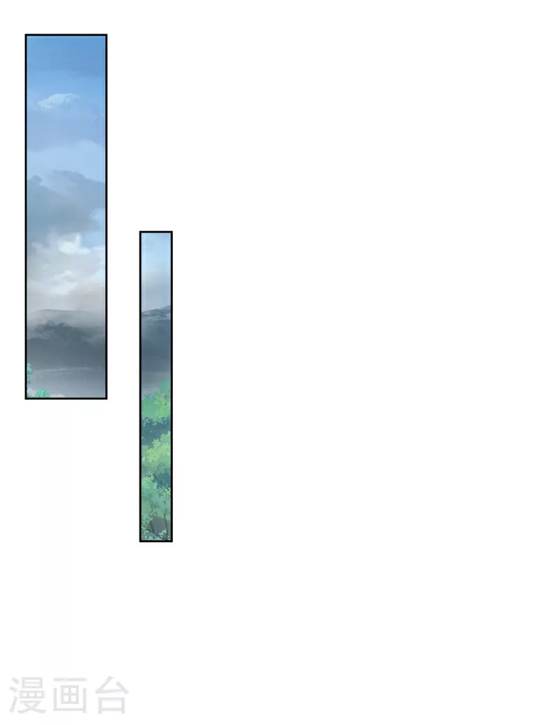 第386话 分享源脉4