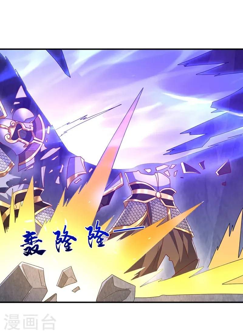 第469话 师尊的难题29