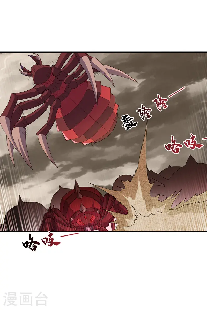 第428话 这复活没完没了4