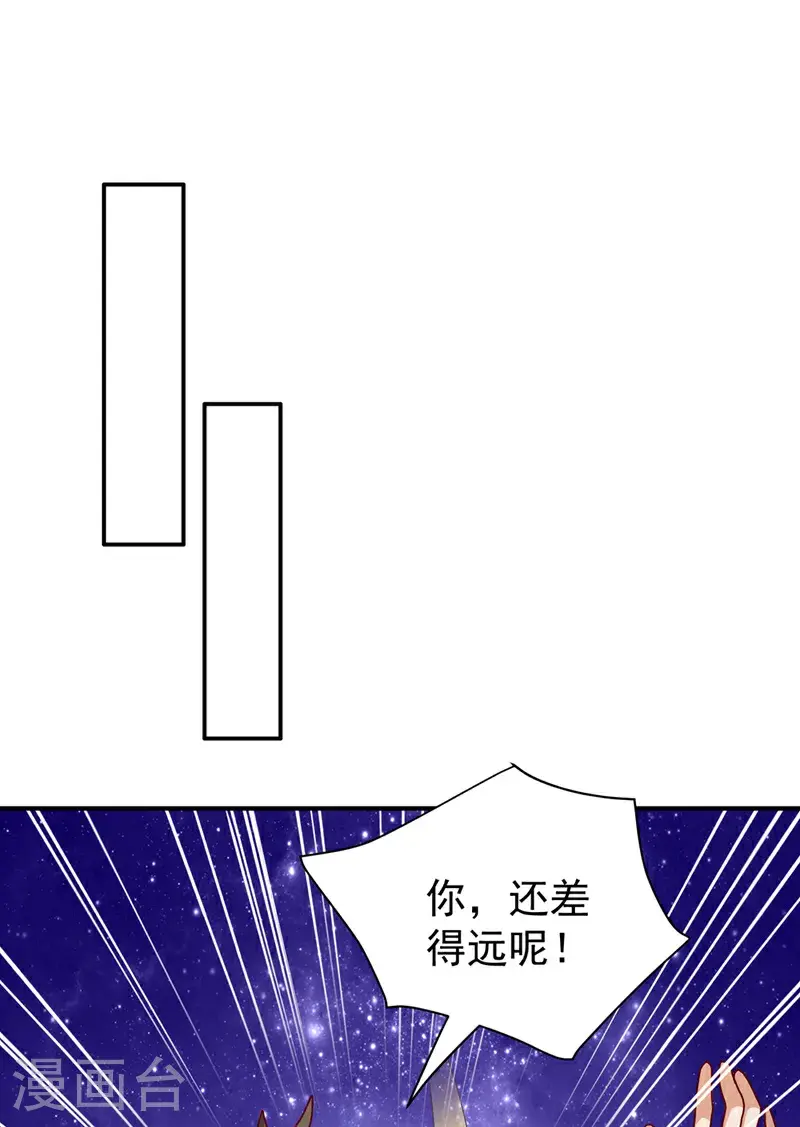 第432话 你有信心吗？28