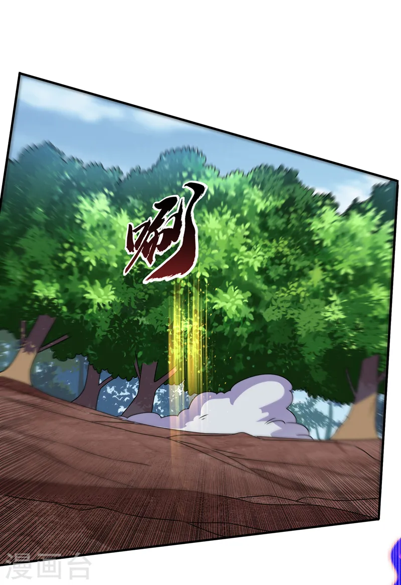 第229话 糟糕！没地方逃了！9