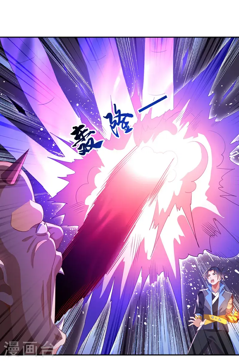 第413话 恐怕你要失望了!23