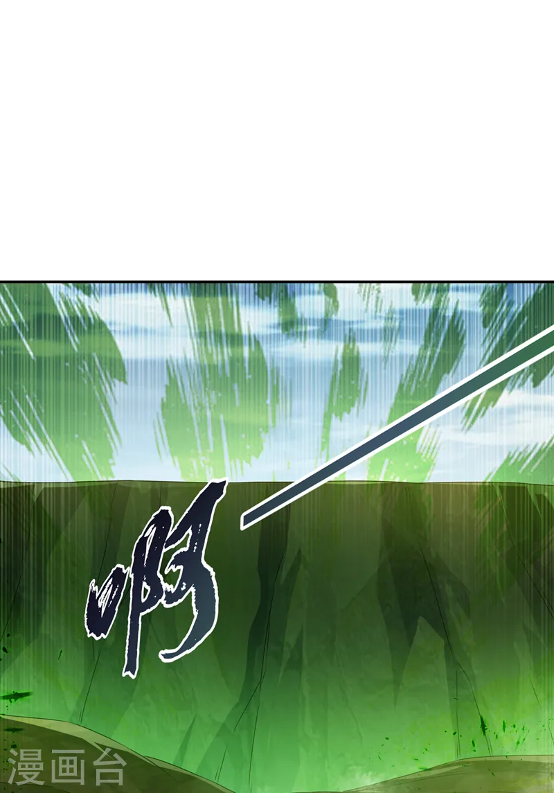 第207话 千年一次的震荡！25