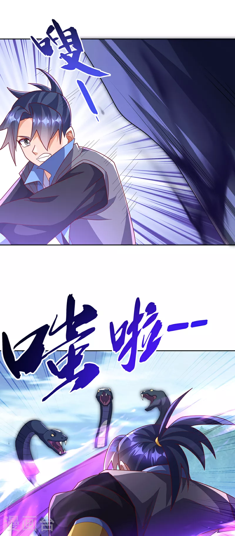 第388话 此人，不能留！12