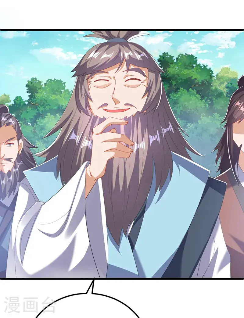第438话 特殊的爱好……37