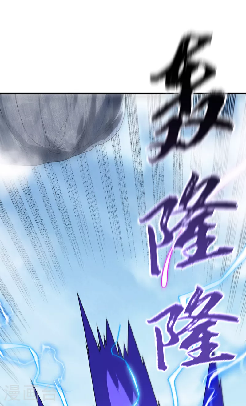 第303话 在这呢，死不了！8