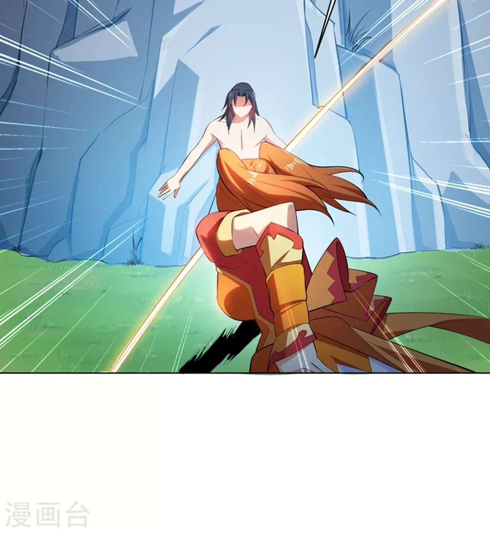 第26话 这就是武者状态？35