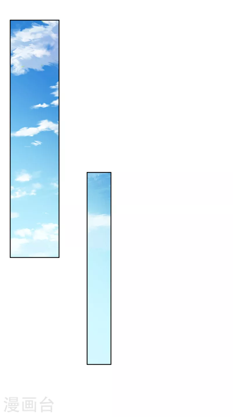 第373话 那也叫美人？30