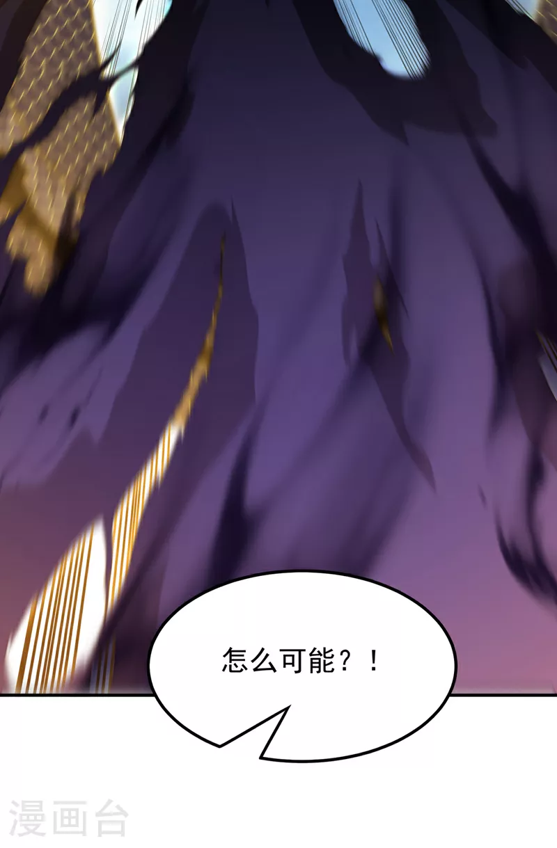 第304话 你没那个资格！5
