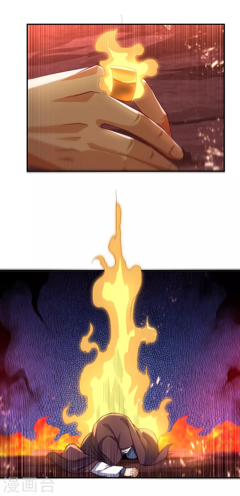 第107话 这就是旱魃？20