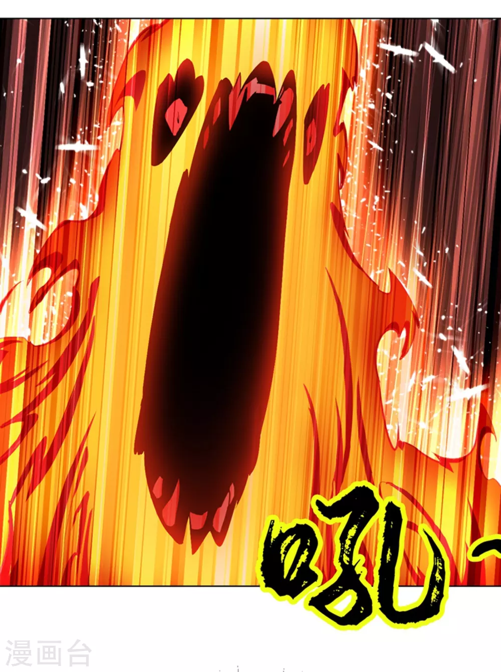 第19话 五灵虎指斩魔兽！46