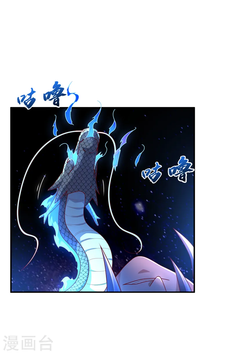 第249话 这次伤的太重了！26