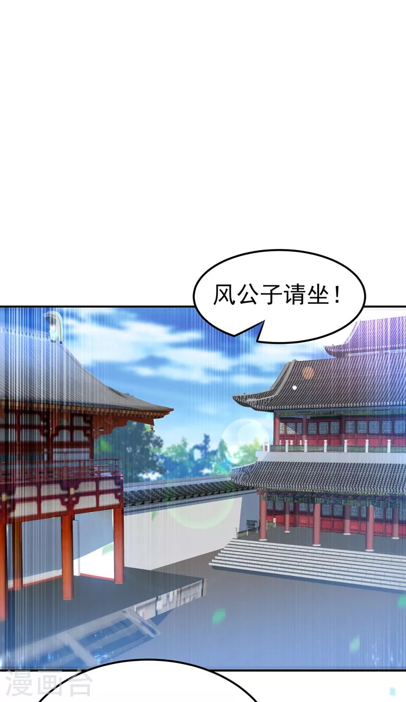 第111话 为什么我忘不了他……15