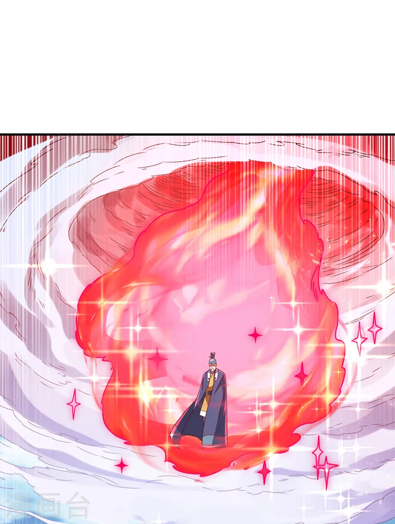 第260话 光明联盟深不可测！16