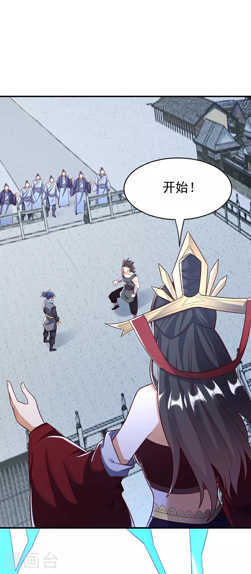 第395话 难道你不敢？17
