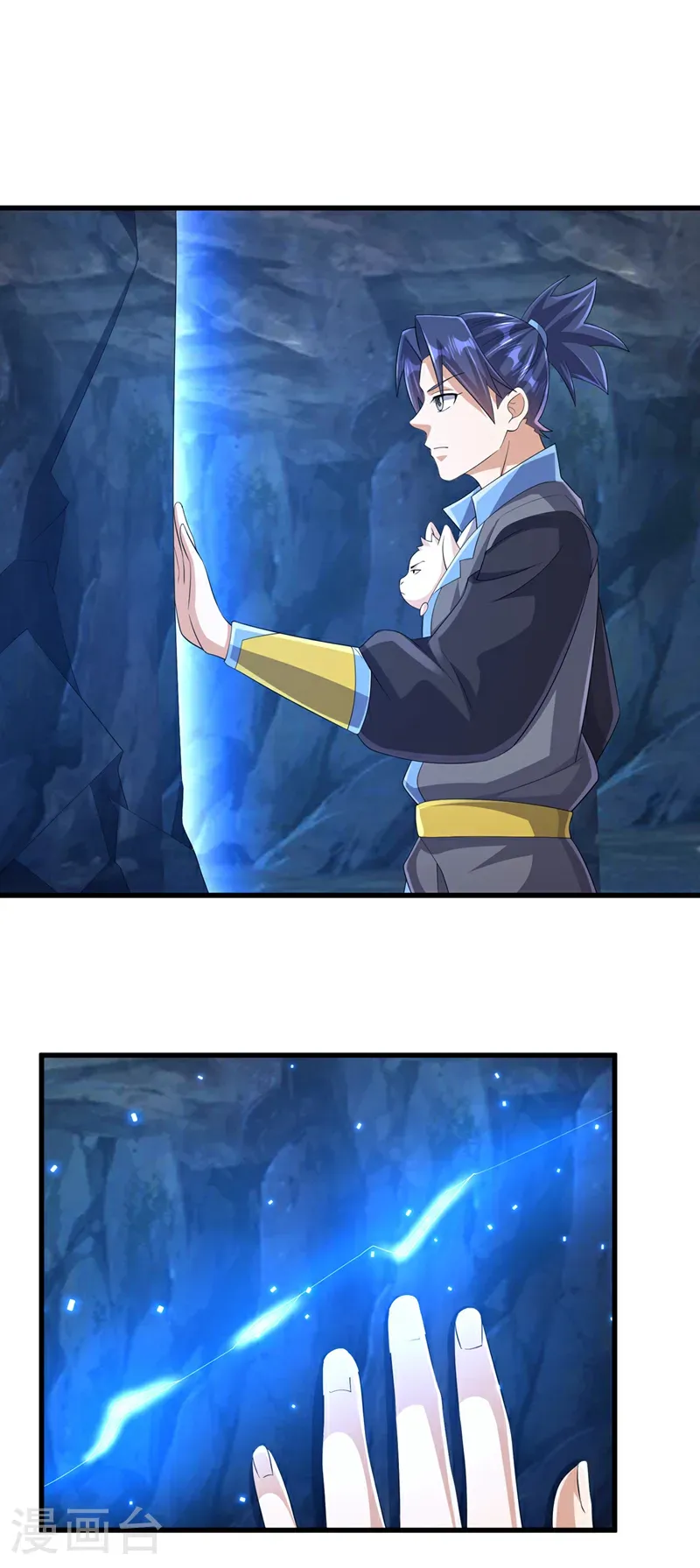 第464话 只能赌一把12