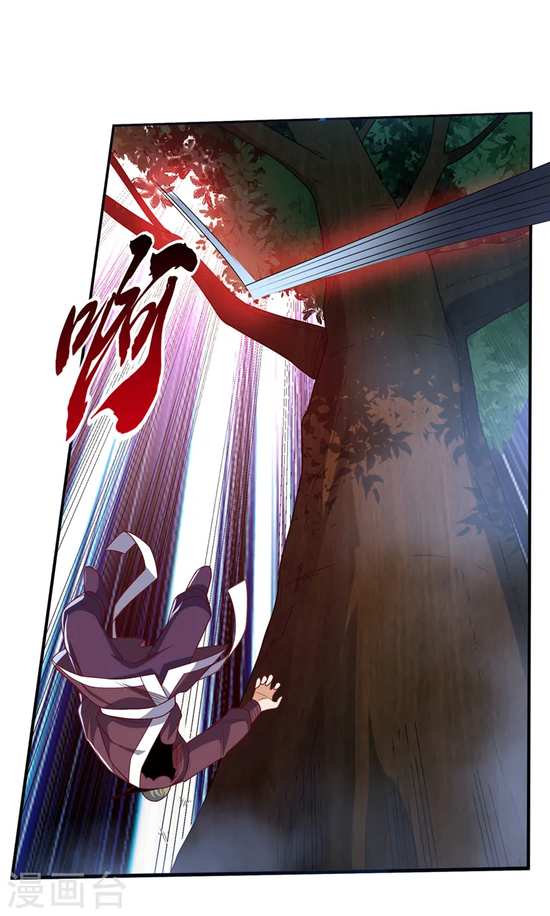 第266话 是傀儡杀手！20