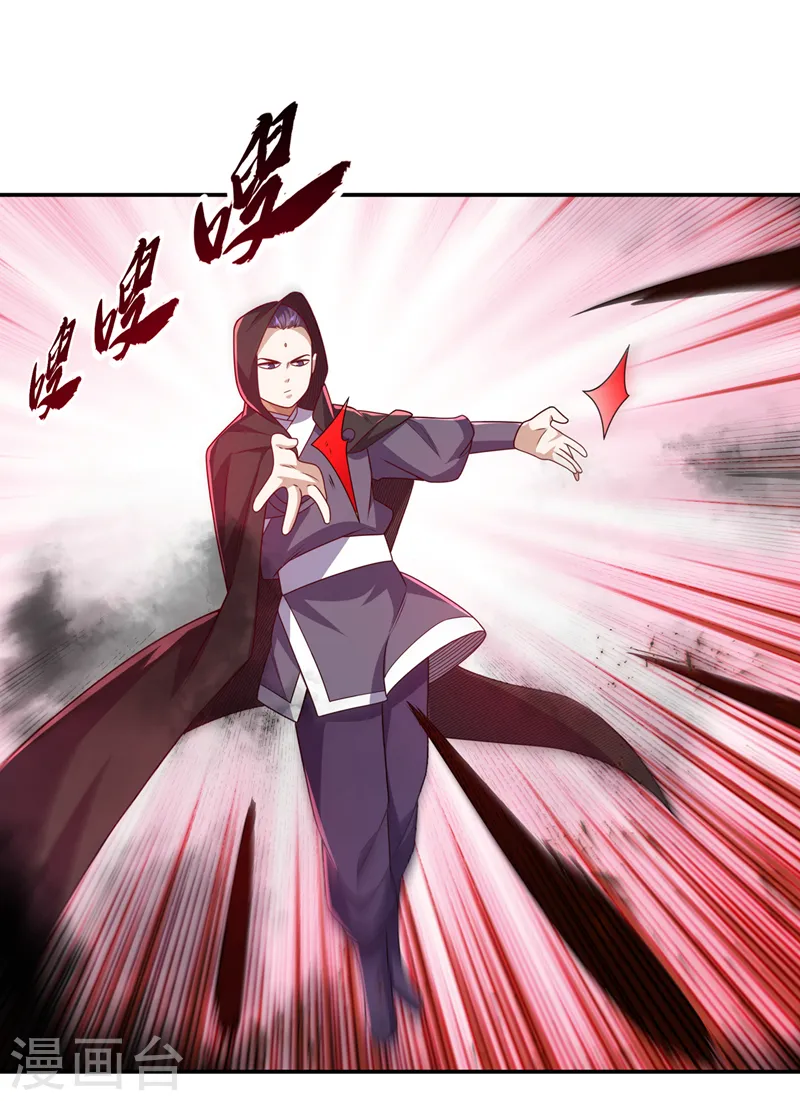 第182话 杀光！一个不留！20
