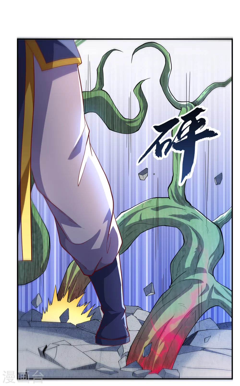 第159话 你就这点能耐？！25