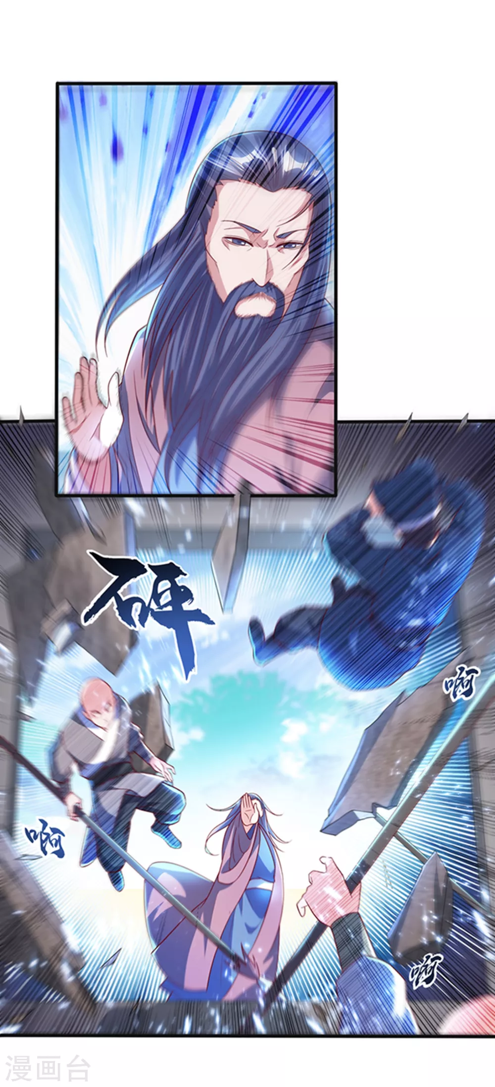 第55话 薛家强抢灵儿!3