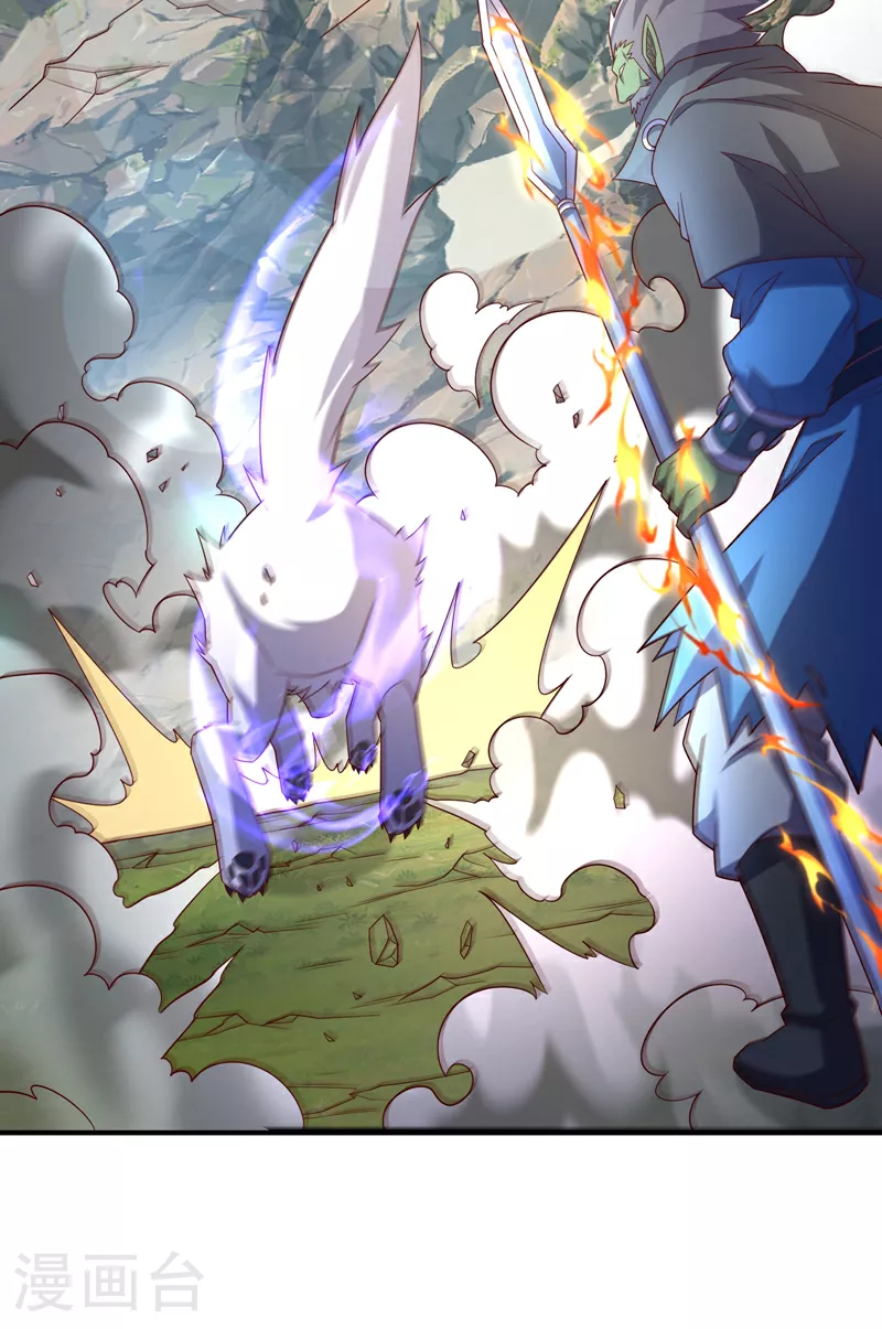 第375话 这块神源归我了！24