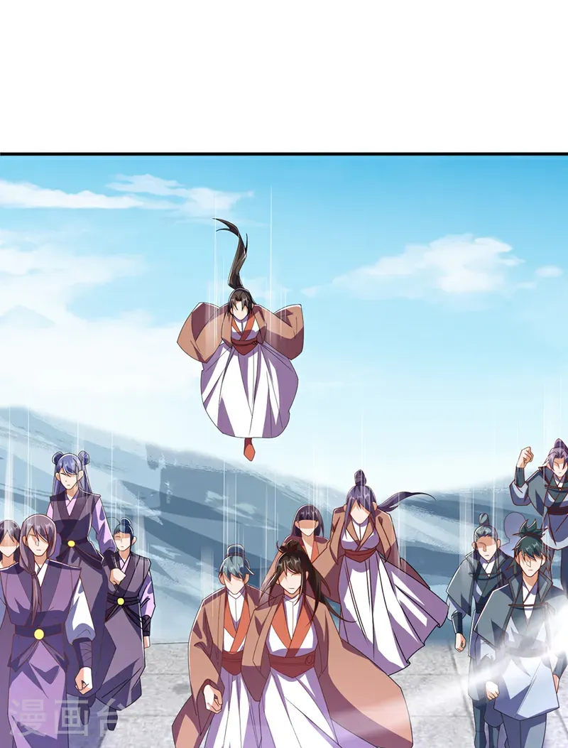 第510话 那是修罗神体！29