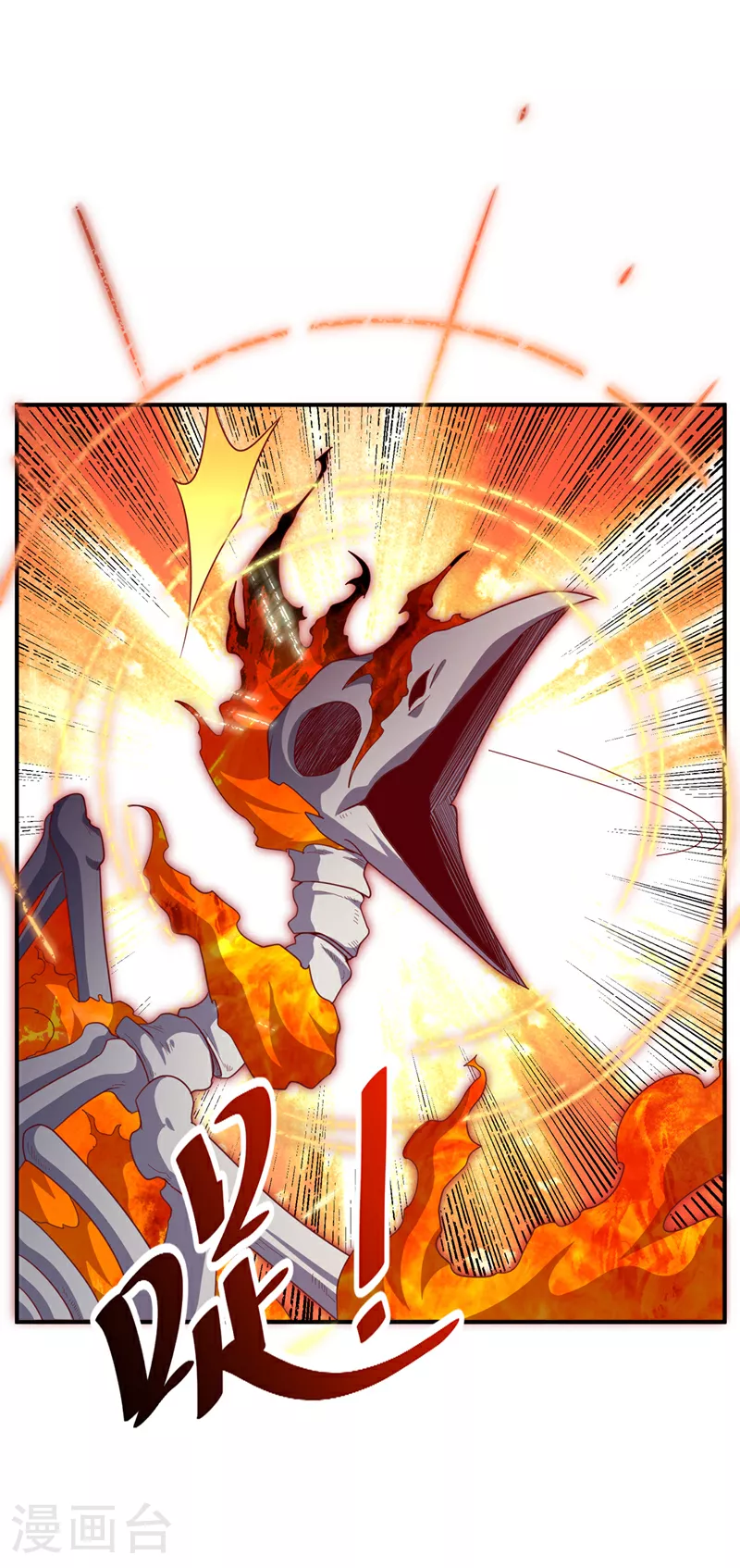 第324话 她在呼唤我？8