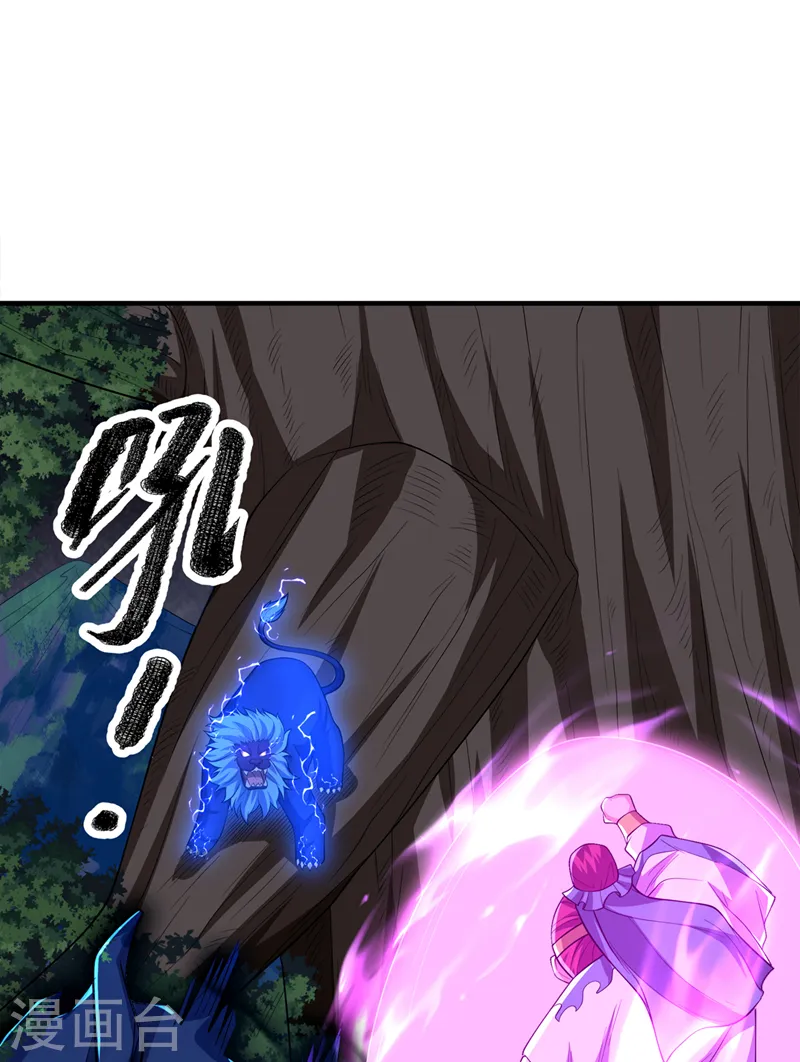 第268话 我们赌一把如何？8