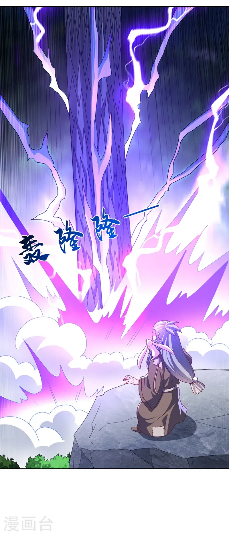 第418话 成败在此一举34