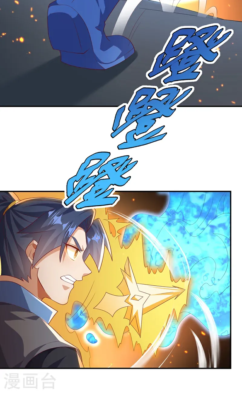 第483话 那就继续战！15