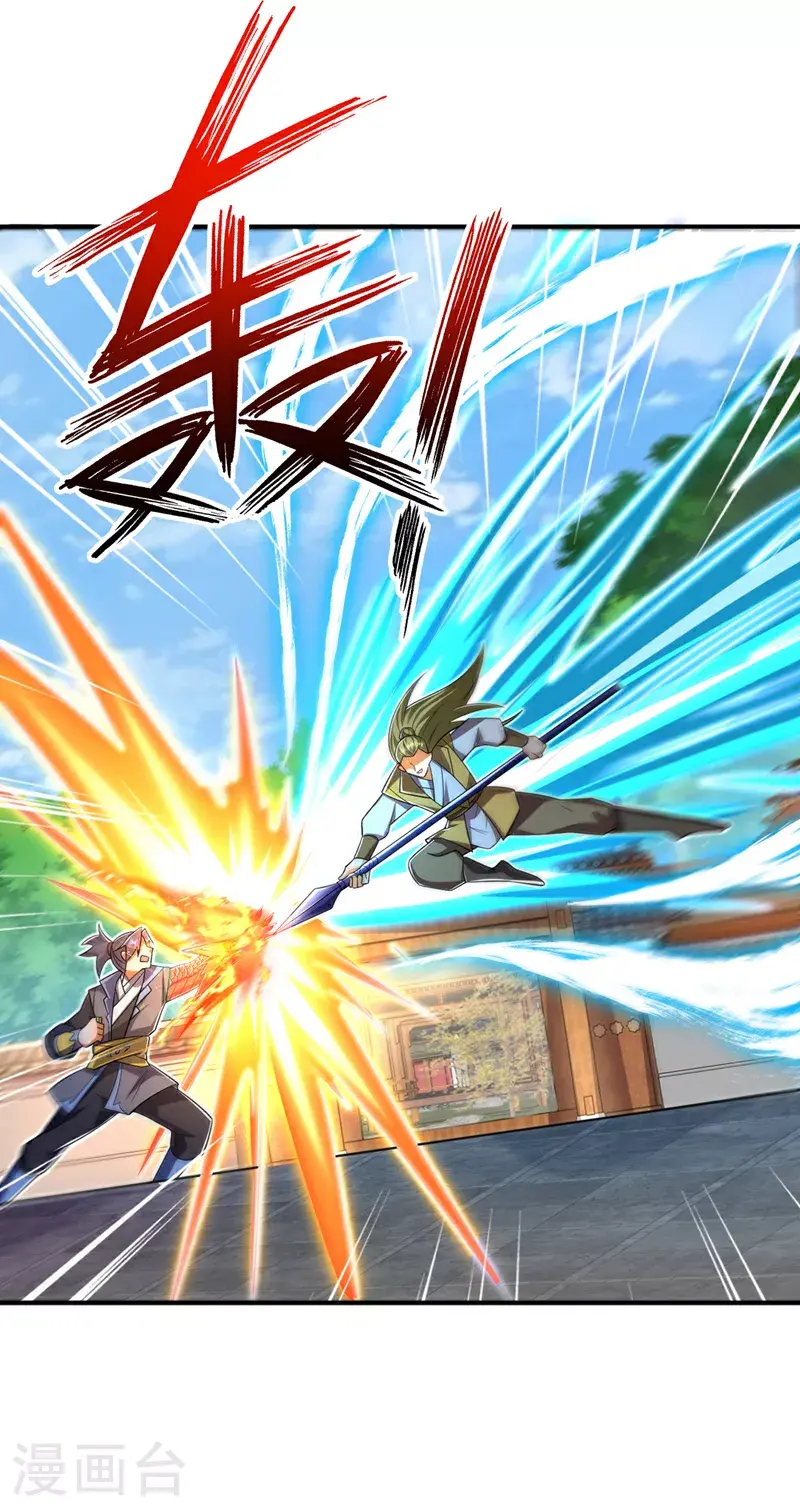 第408话 颜家都来了！31