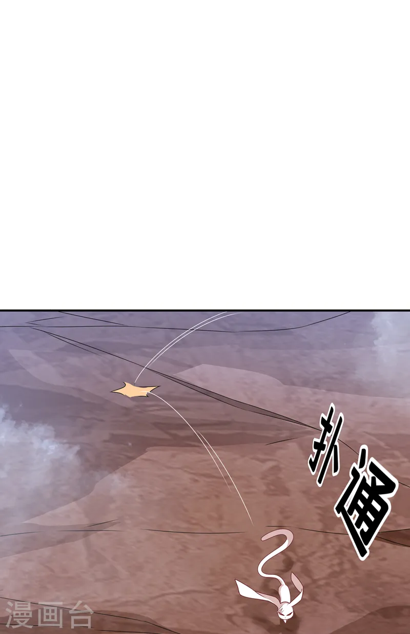 第224话 我得赶紧逃走！22