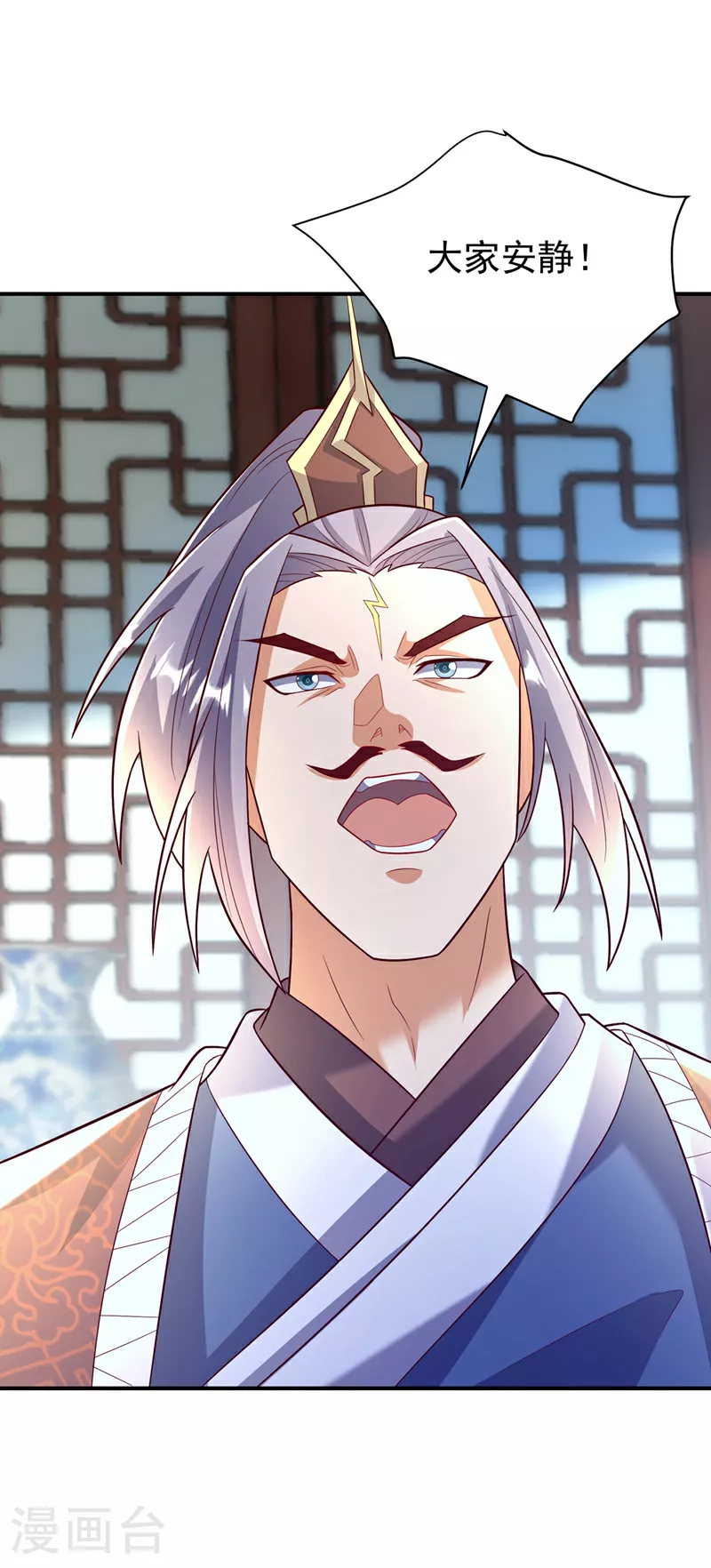 第386话 分享源脉20