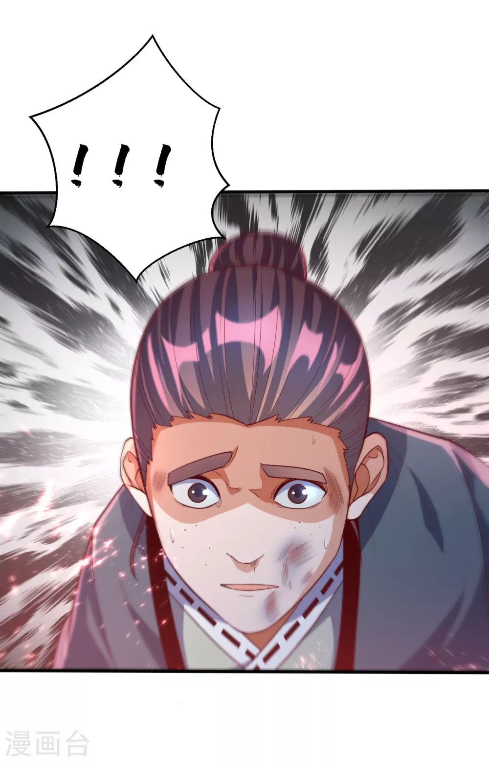 第75话 欺负我琼宁表哥？19