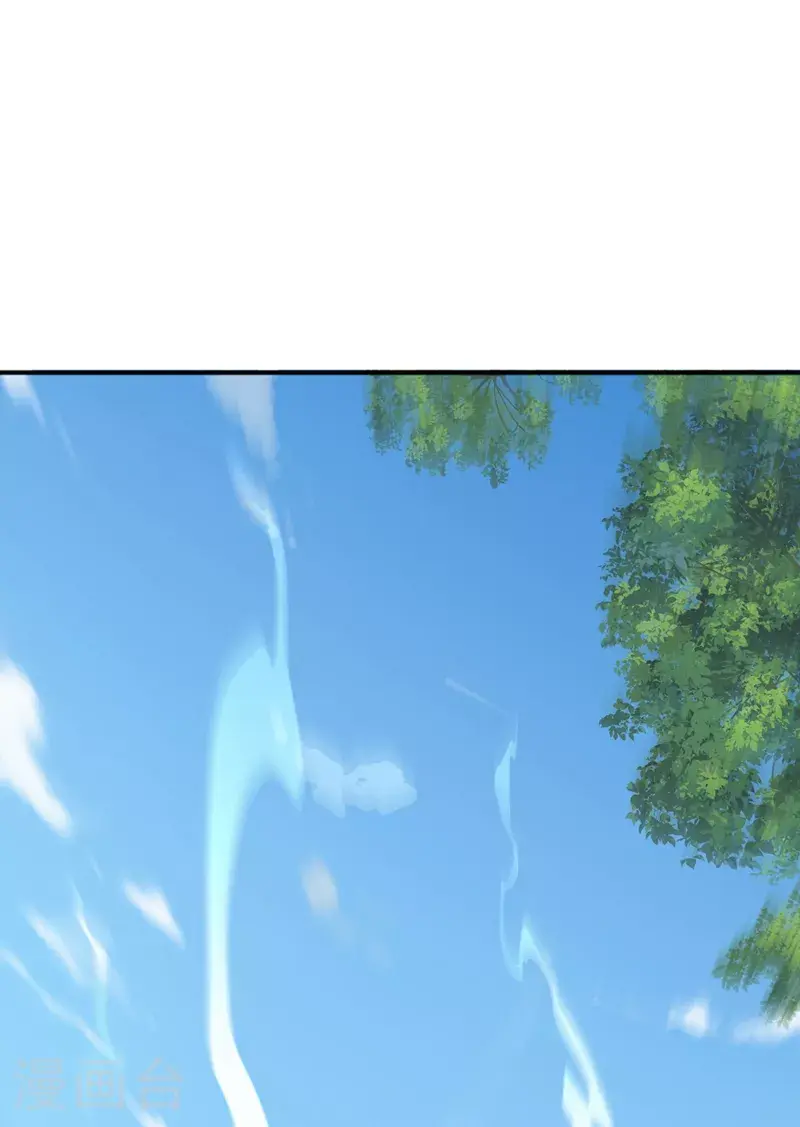 第409话 试试我的无上肉身32