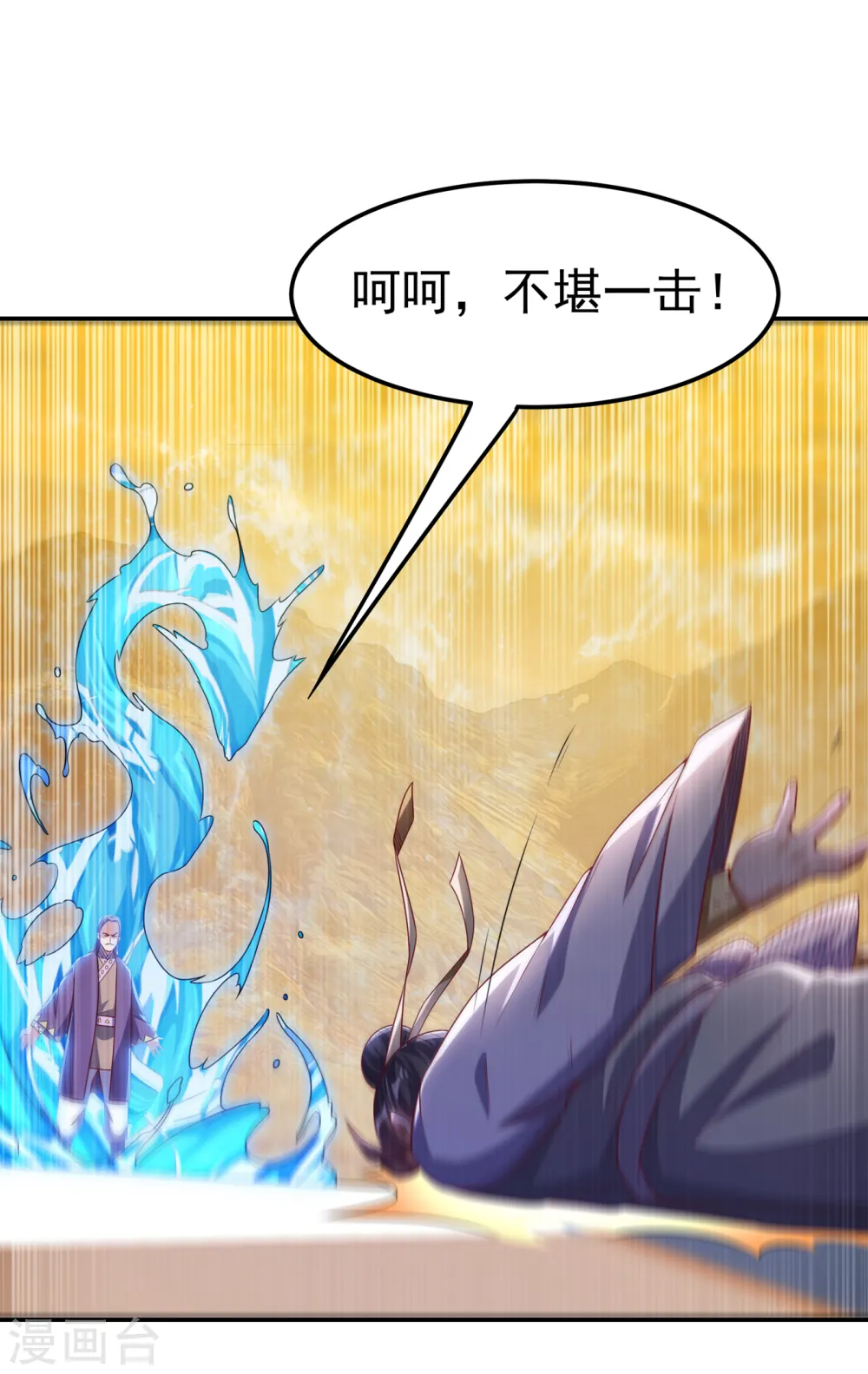 第173话 你们会比死更难受！31