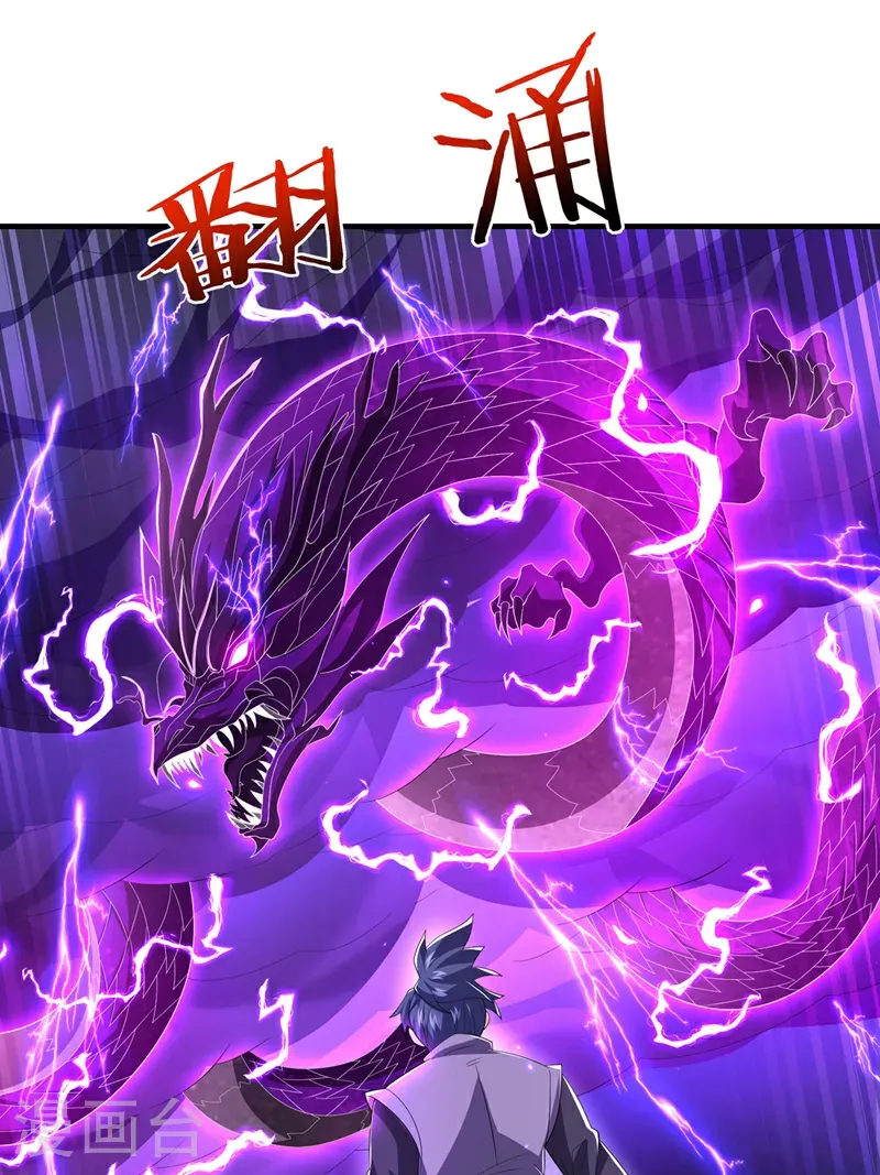 第490话 九层天罚！31