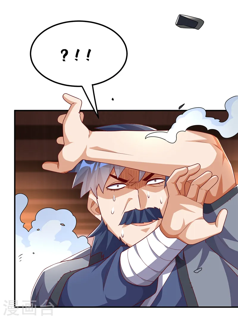 第245话 我让你杀个够！7