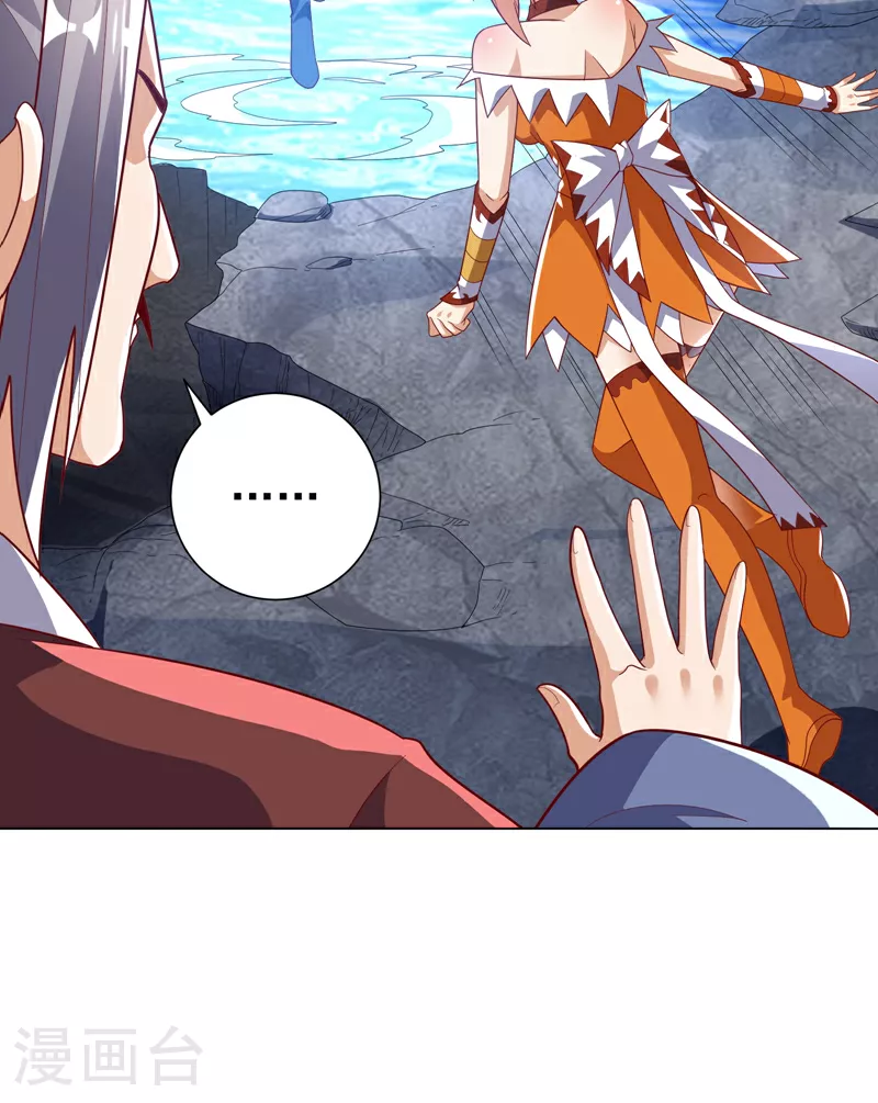 第347话 你想知道我的底牌…19