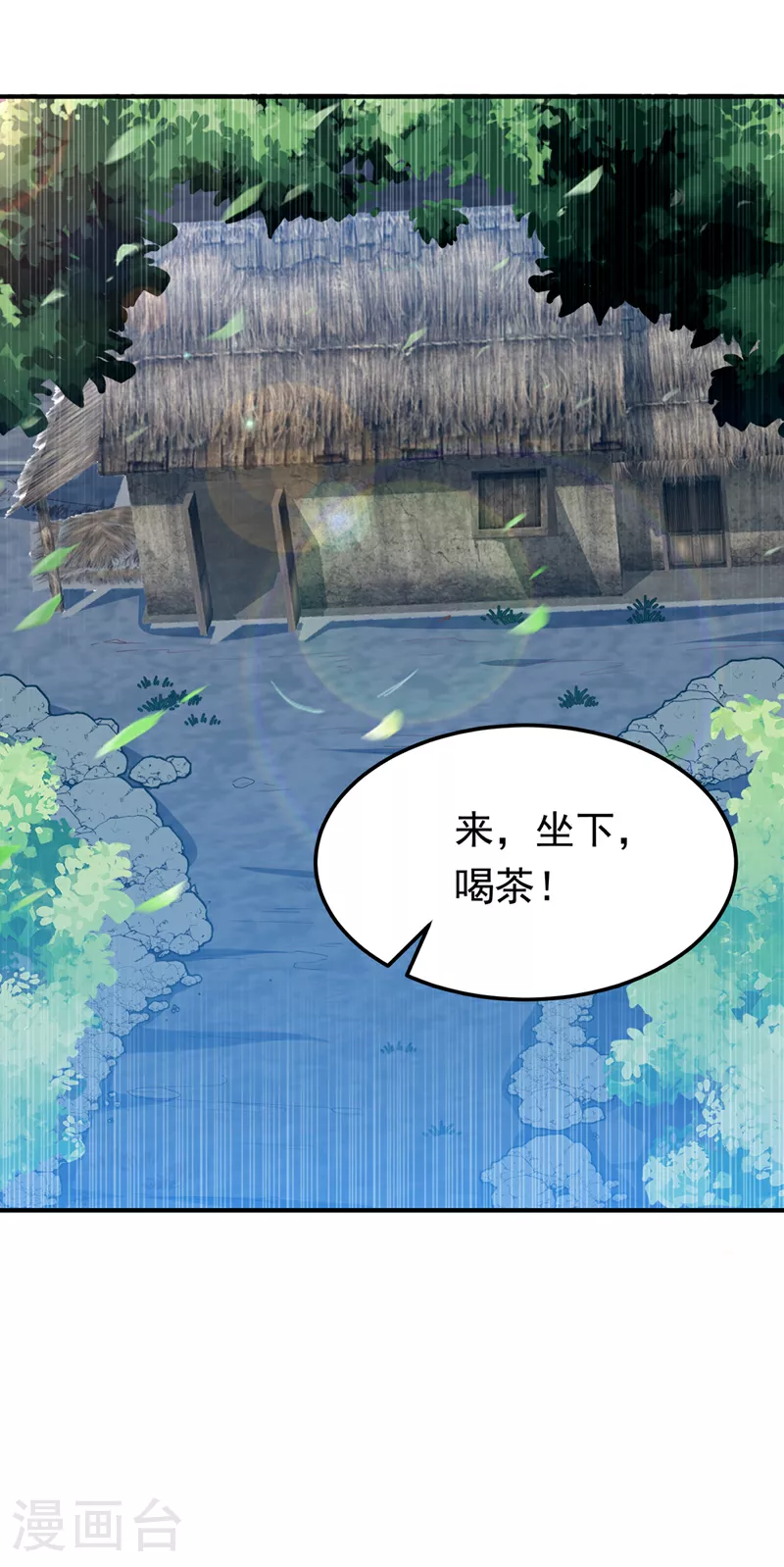 第296话 家族的最强者！19