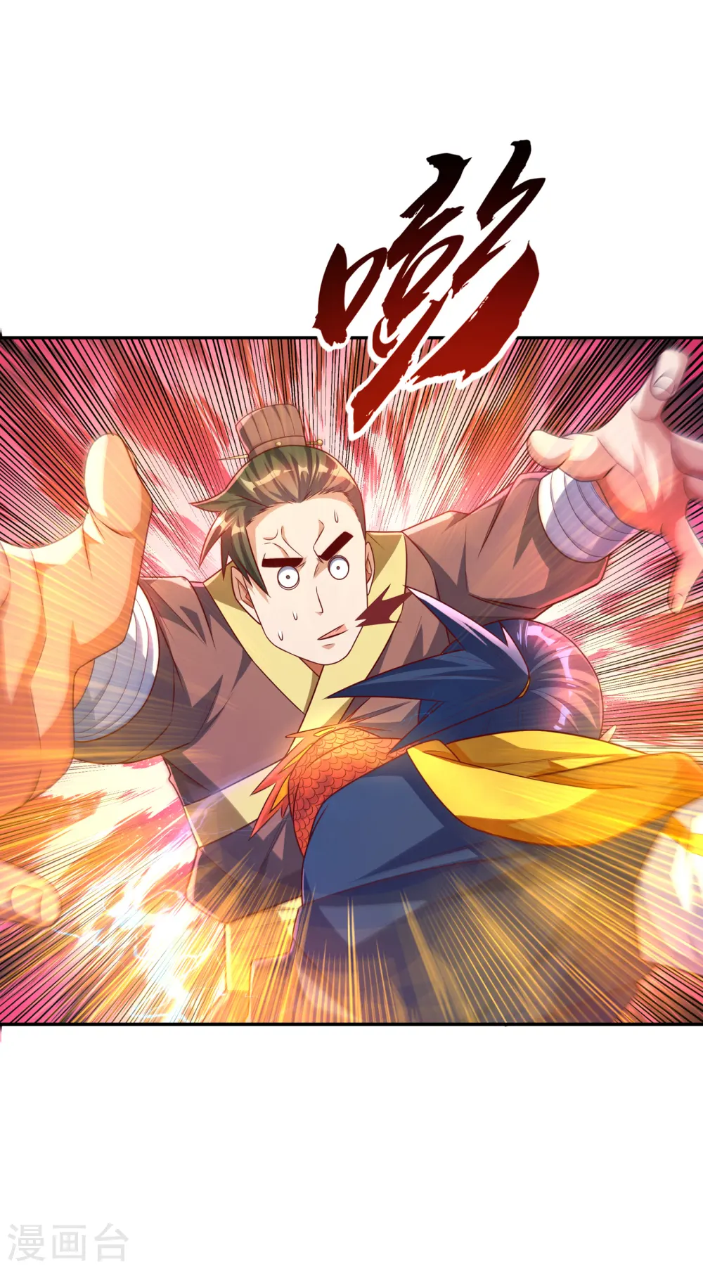 第163话 天才？要试一下吗？26