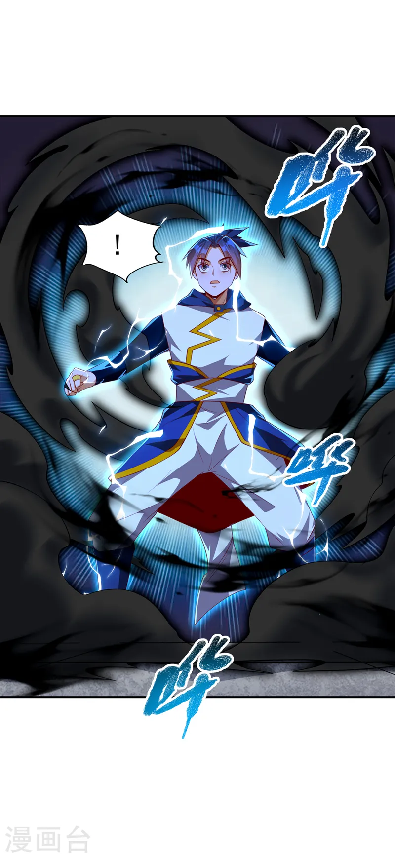 第289话 你是…雪羽叔叔！4